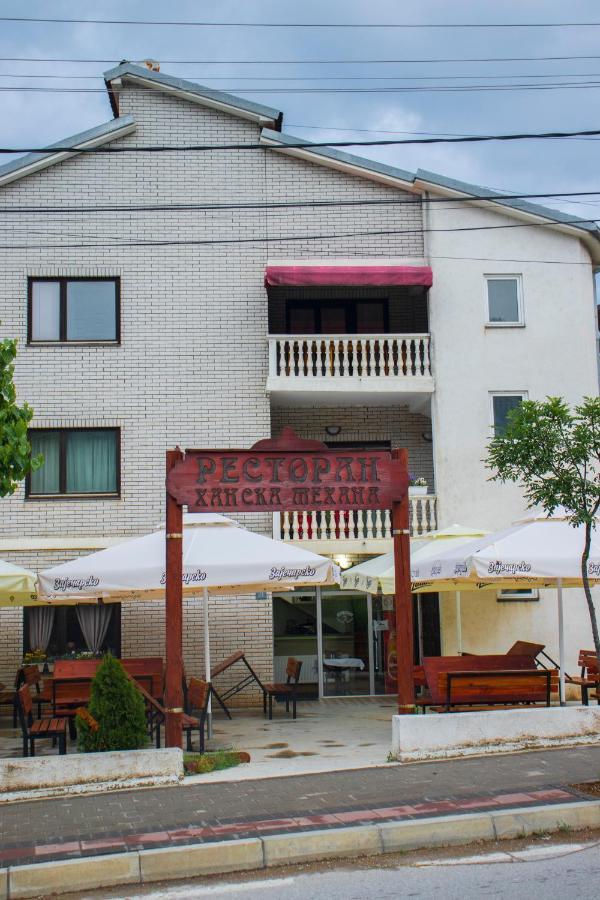 Apartmani Vrla Vladičin Han Екстериор снимка
